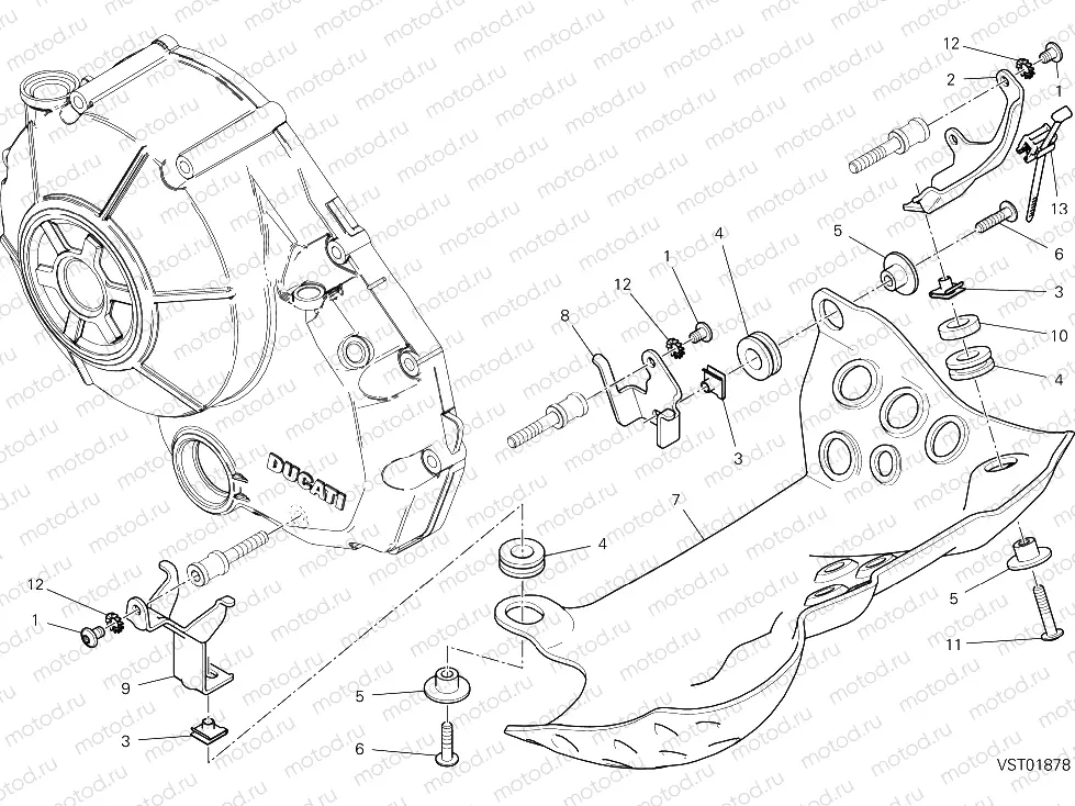 GUARD, ENGINE [MOD:SCR800DS]