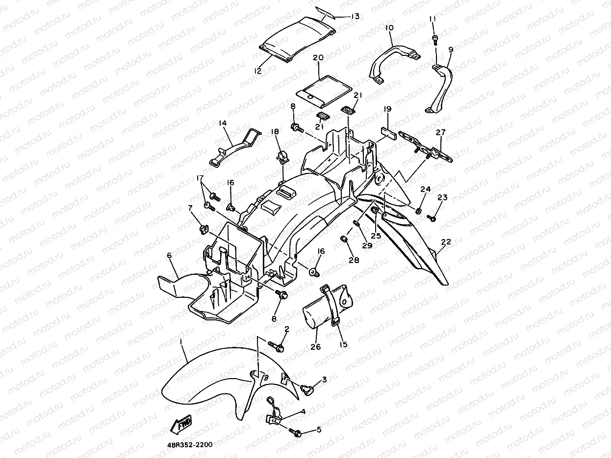 GUARDABARRO DELANTERO