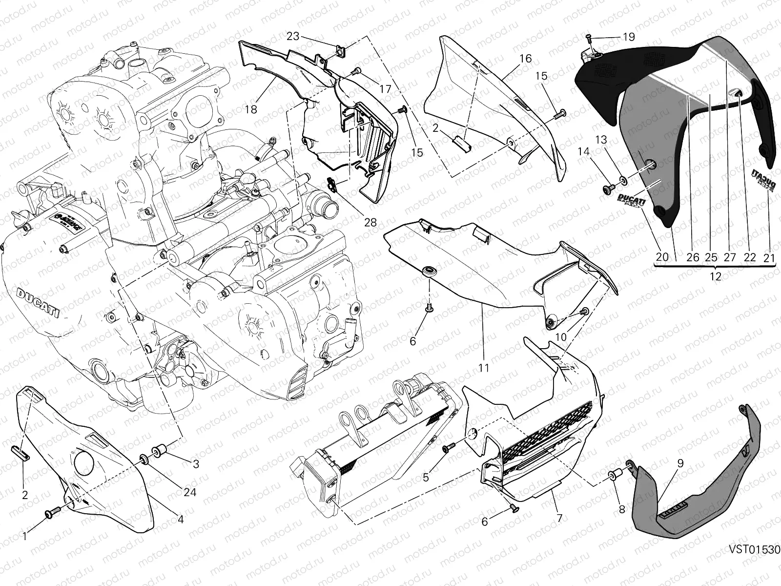 HALF FAIRING [MOD:M 1200R]