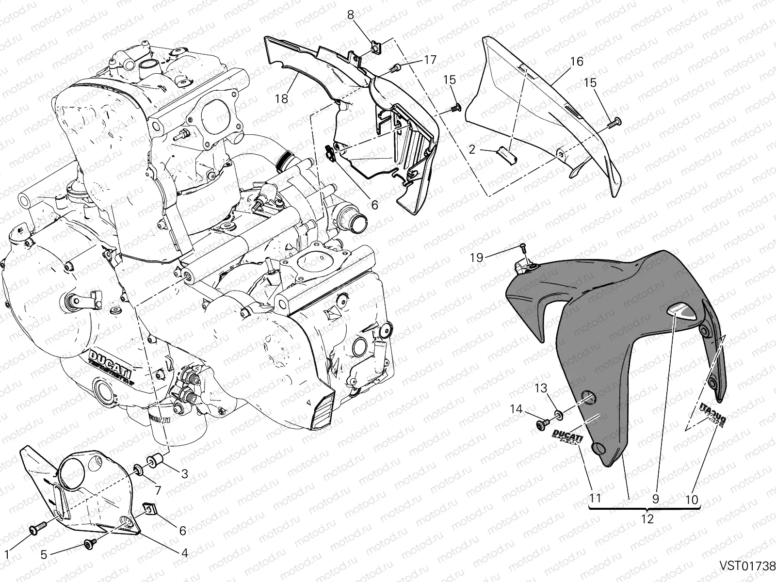 HALF FAIRING [MOD:M 821]