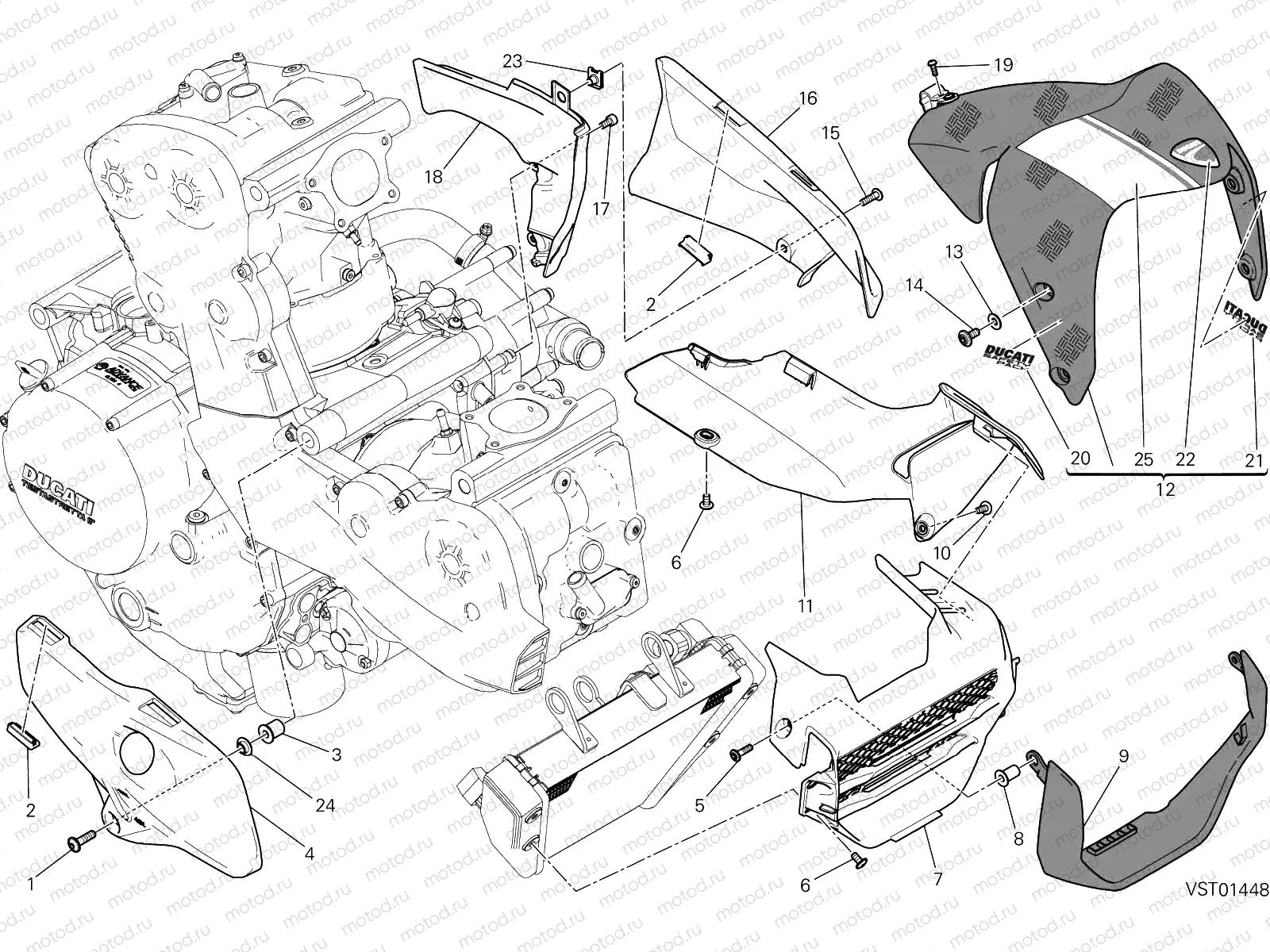 HALF FAIRING [MOD:M1200STR]