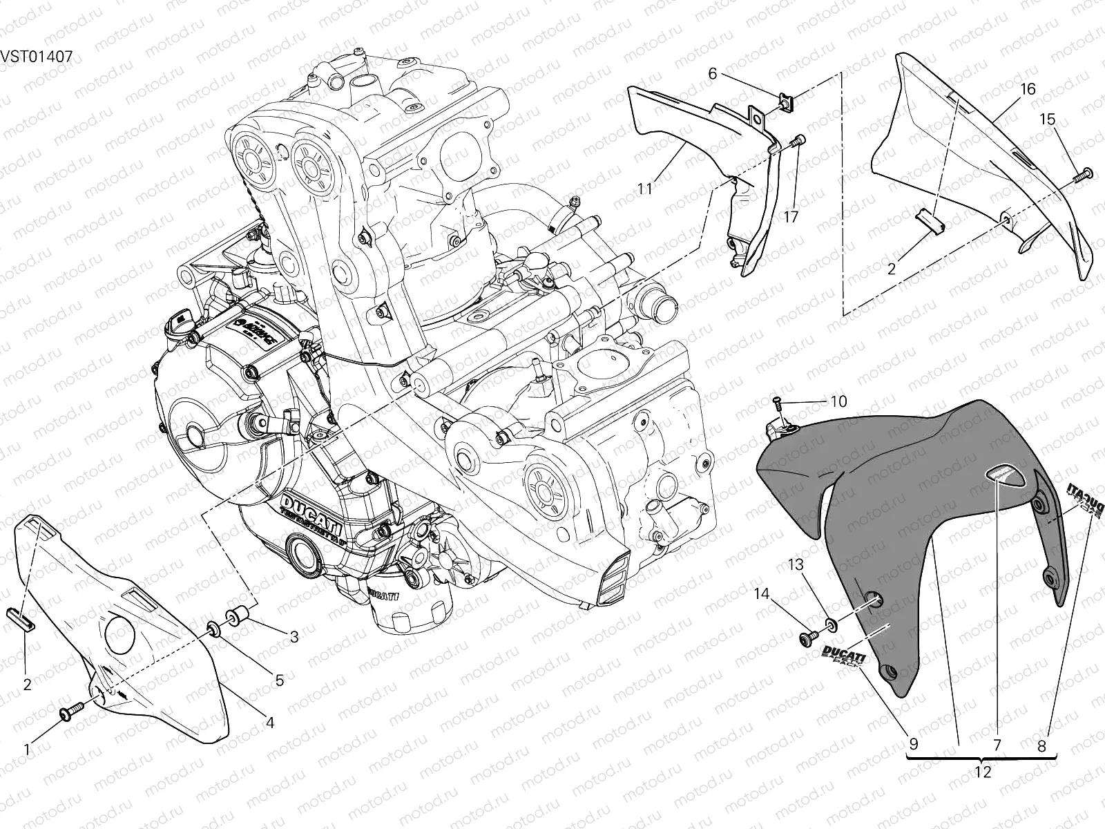 HALF FAIRING [MOD:M821DARK]