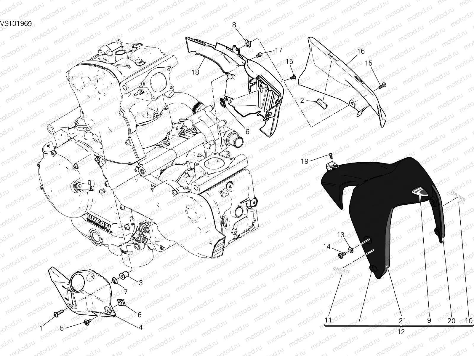 HALF FAIRING [MOD:M821STEA]