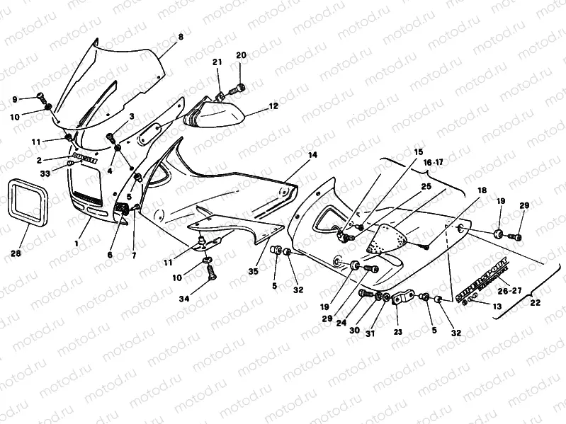 HALF FAIRING » PLASTICS