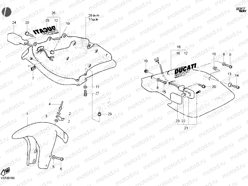 HALF FAIRING » PLASTICS