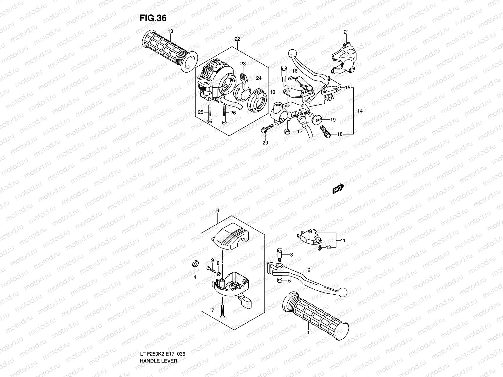 HANDLE LEVER (MODEL K2/K3)