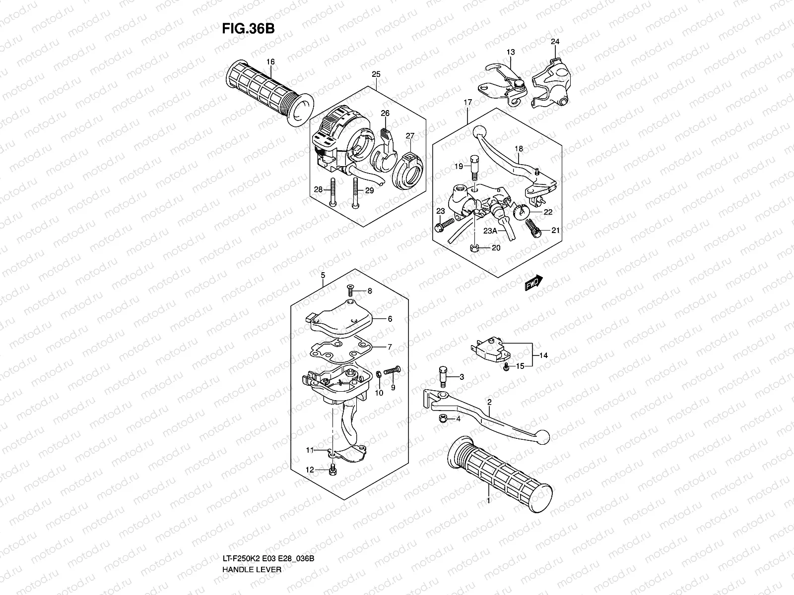 HANDLE LEVER (MODEL K5/K6)