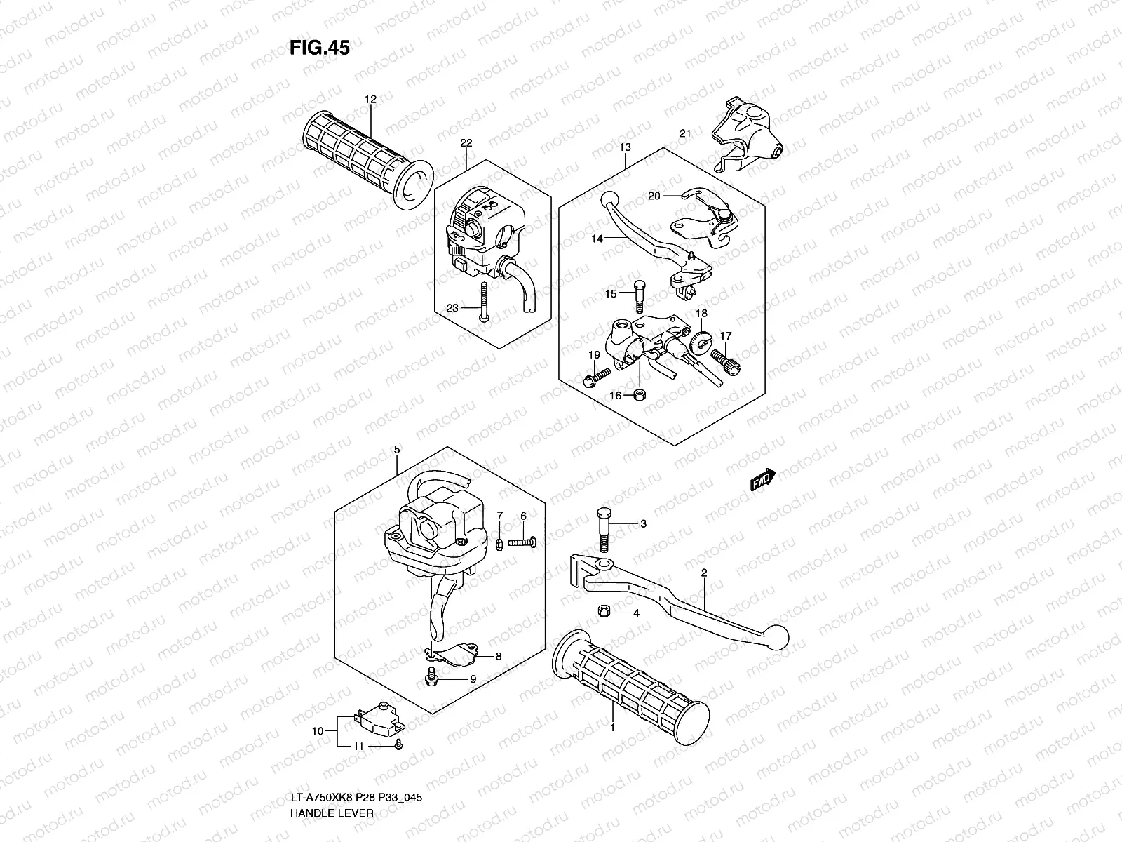 HANDLE LEVER (MODEL K8/K9)