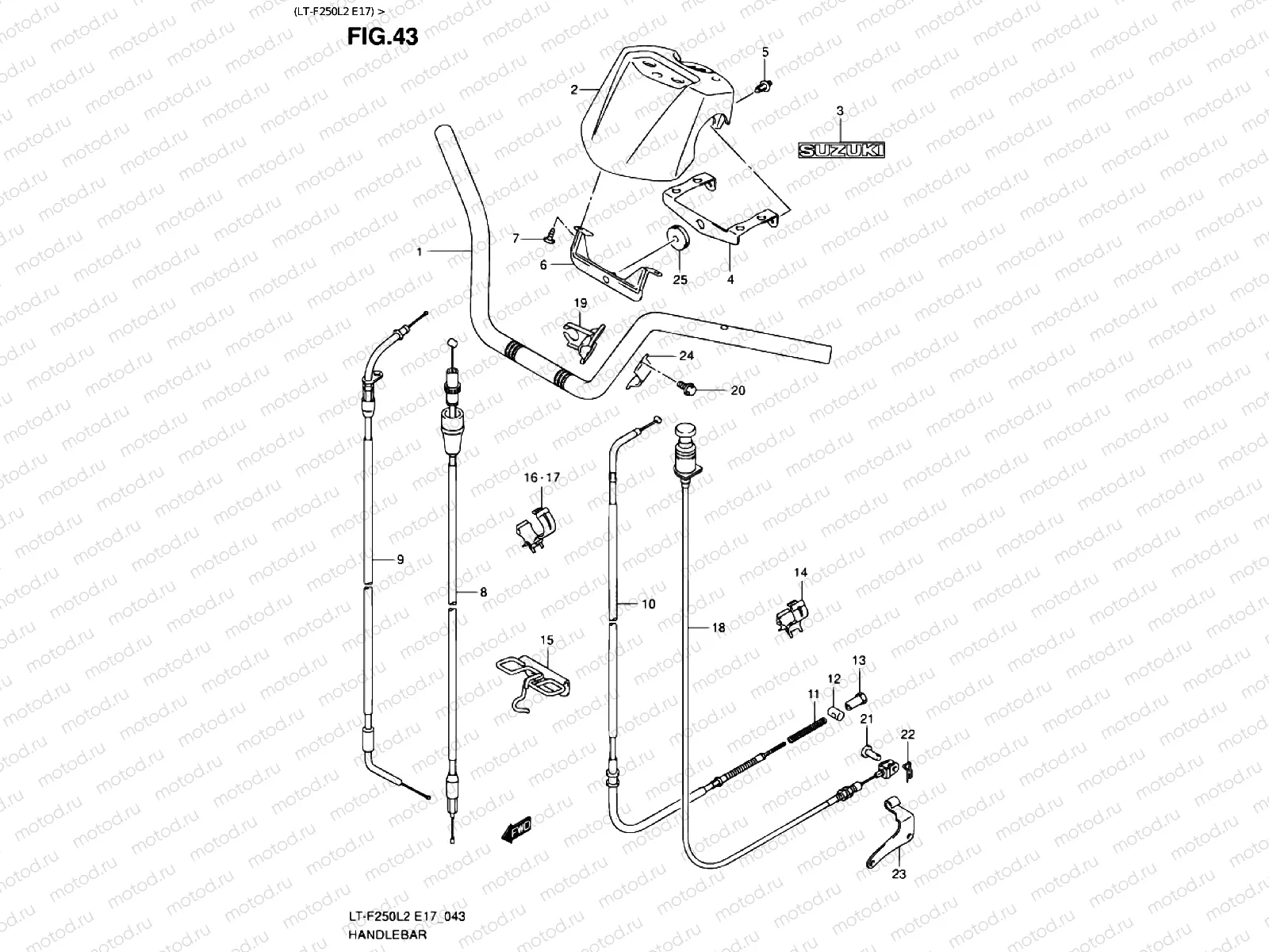 HANDLE (LT-F250L2 E17)
