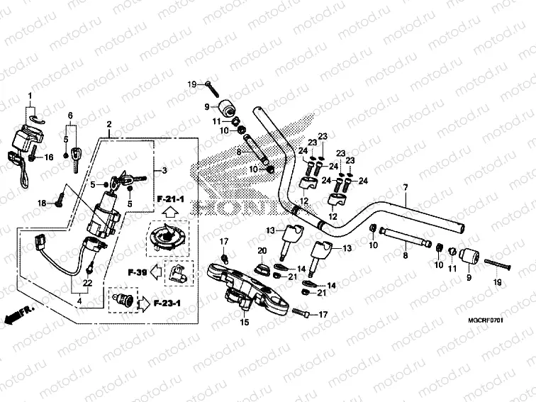 HANDLE PIPE / TOP BRIDGE