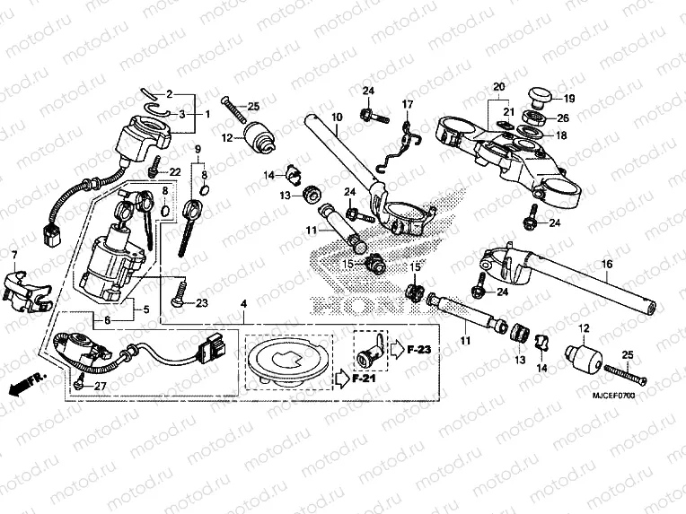 HANDLE PIPE / TOP BRIDGE