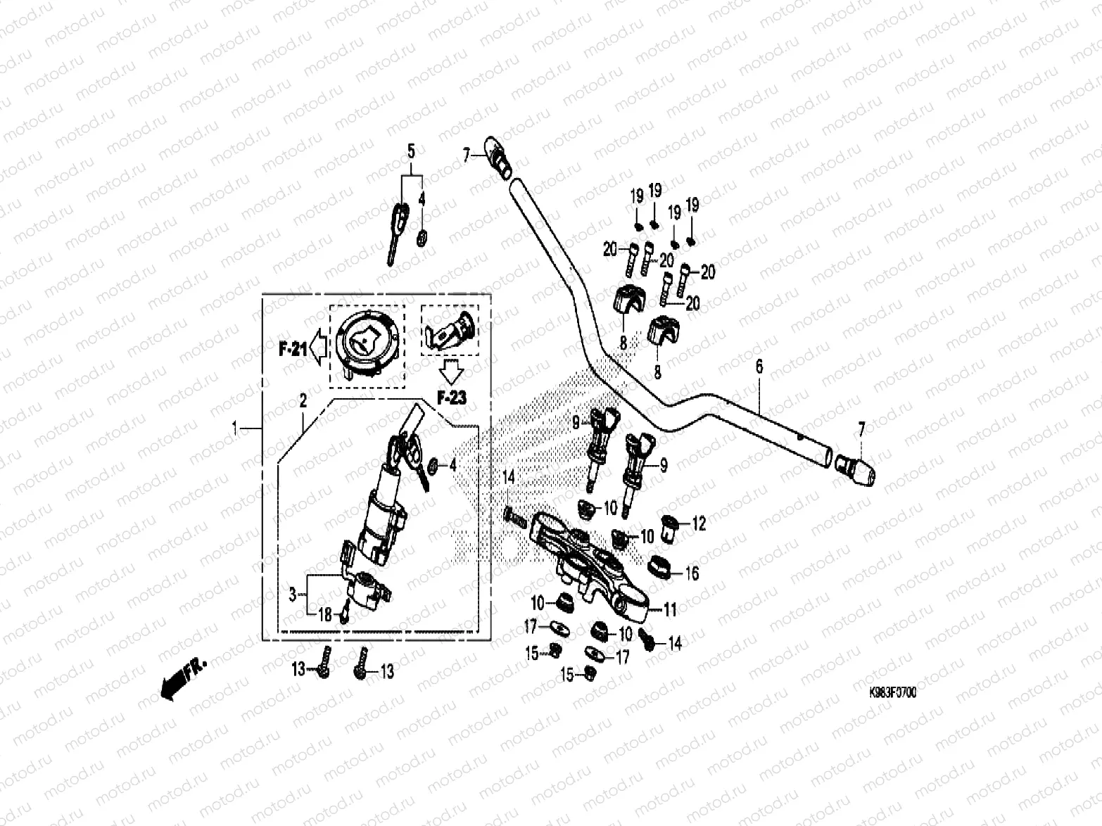 HANDLE PIPE & TOP BRIDGE