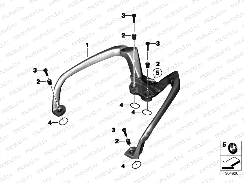 HANDLE REAR