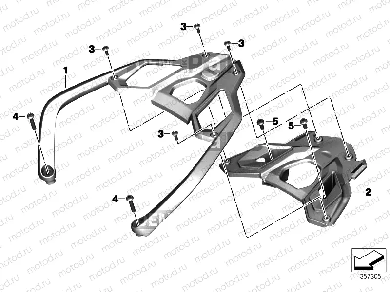 HANDLE REAR