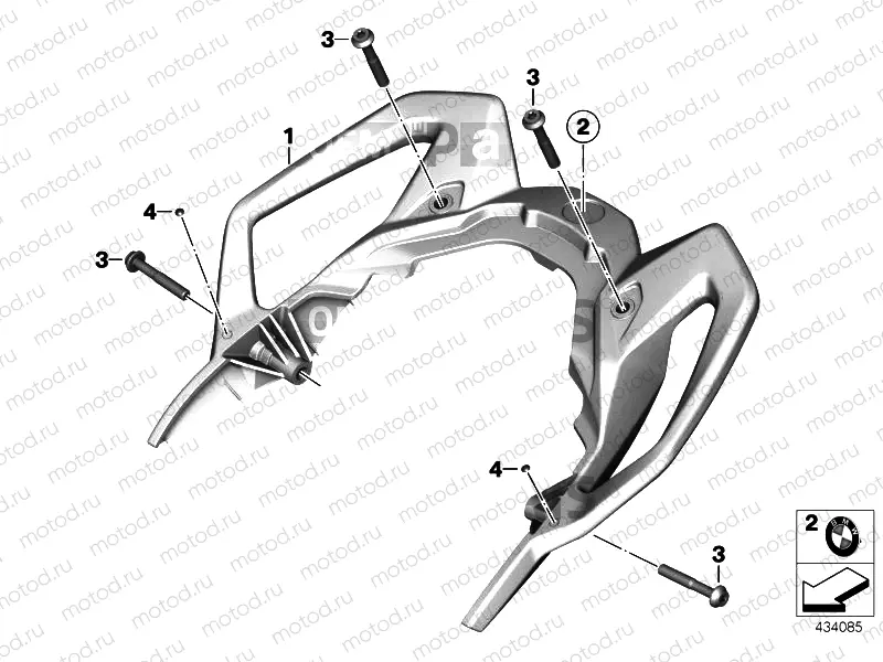 HANDLE REAR