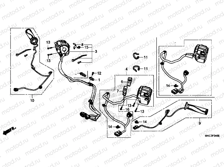 HANDLE SWITCH