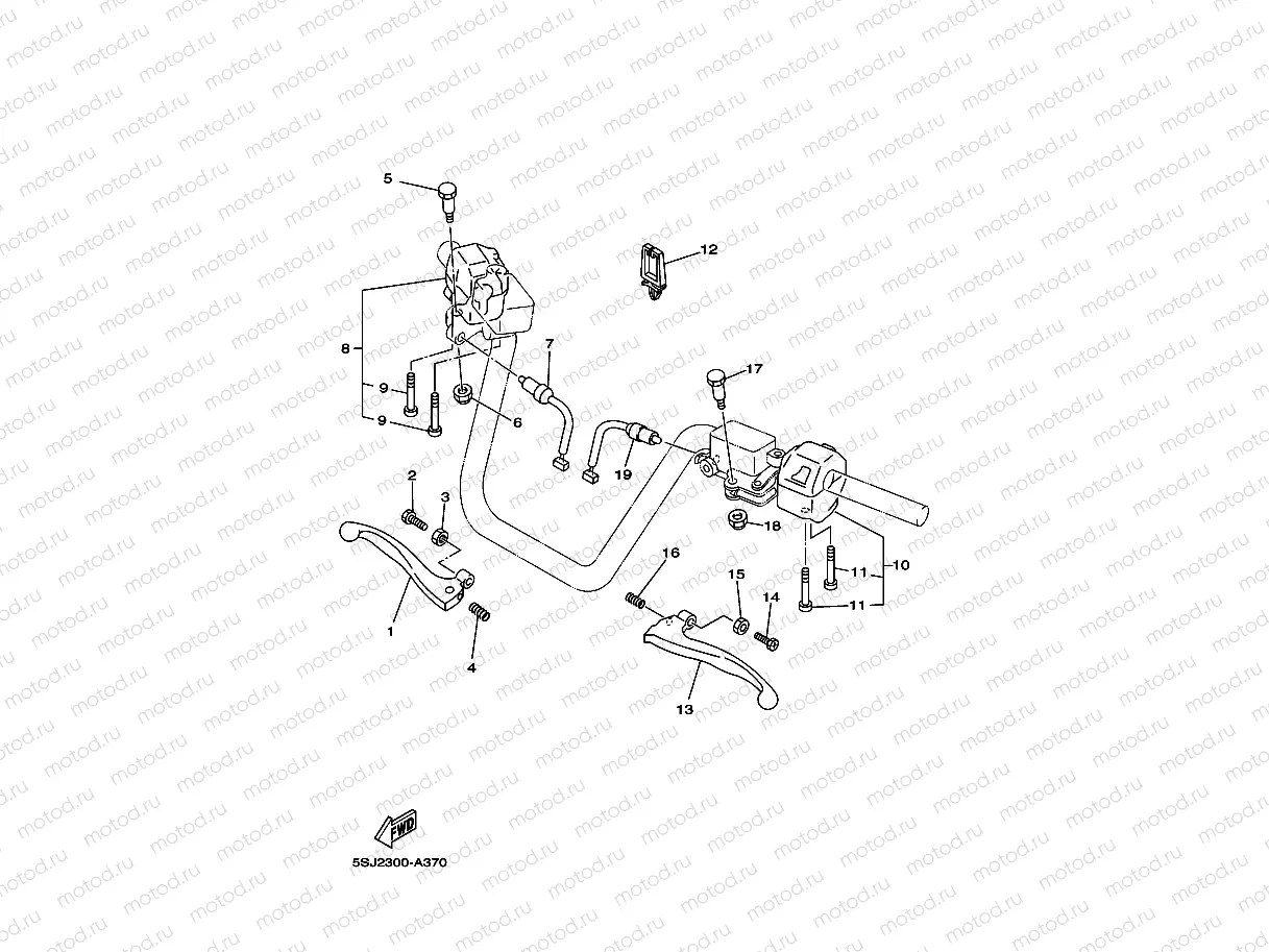 HANDLE SWITCH & LEVER