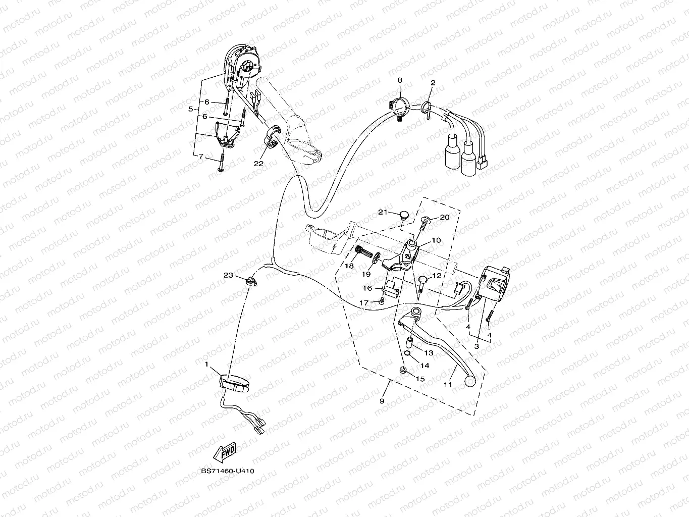 HANDLE SWITCH & LEVER