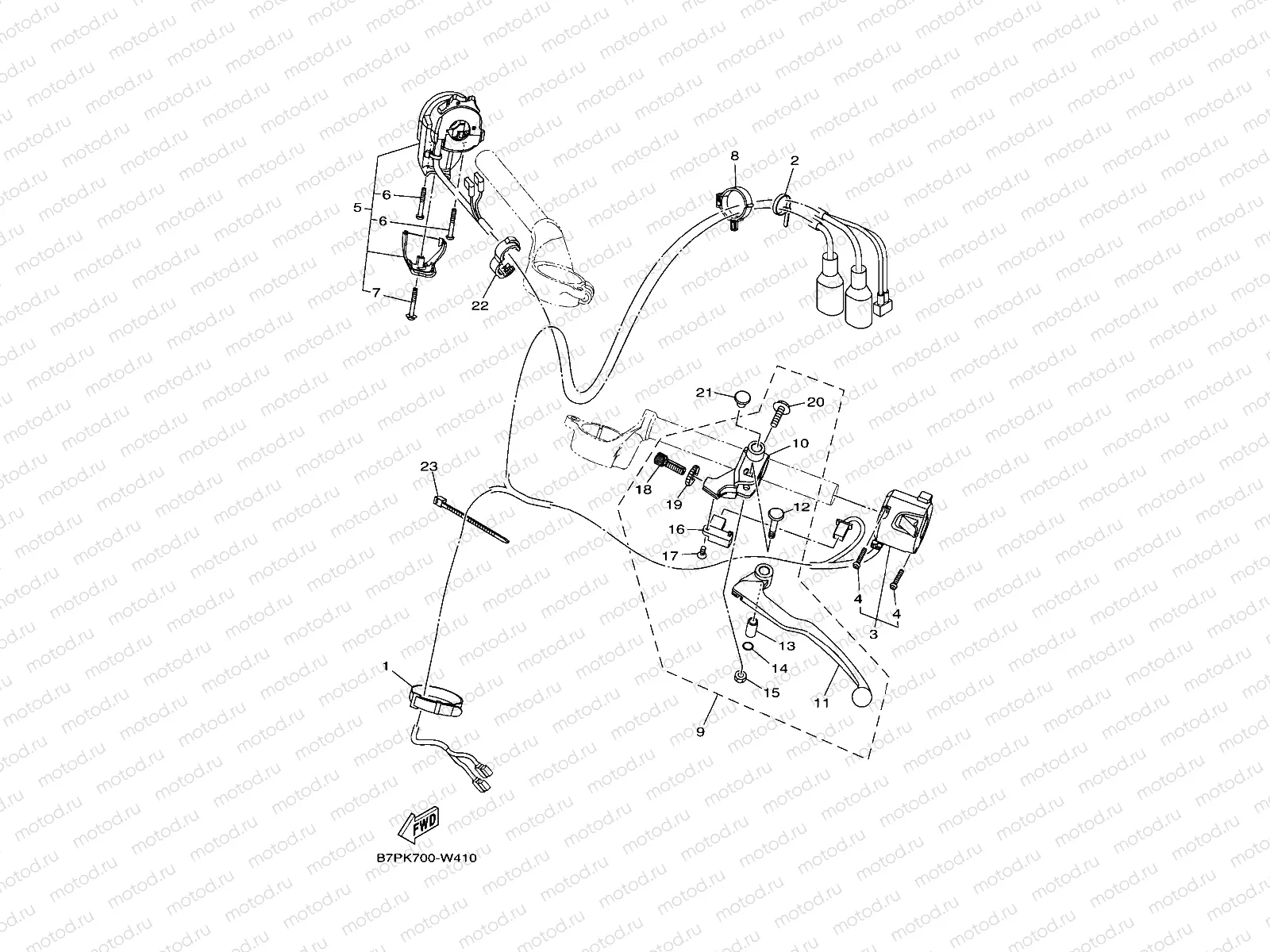 HANDLE SWITCH & LEVER