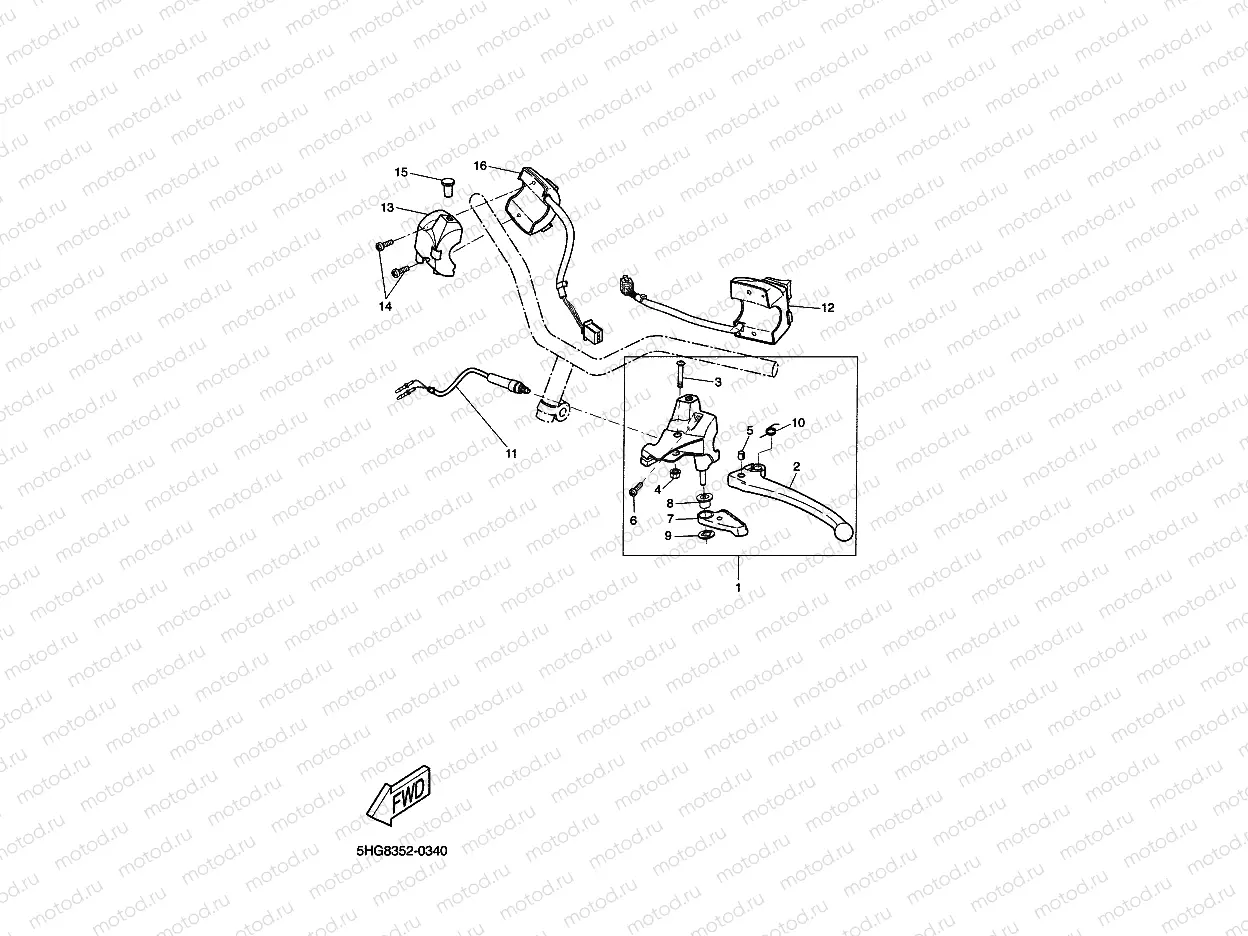 HANDLE SWITCH & LEVER