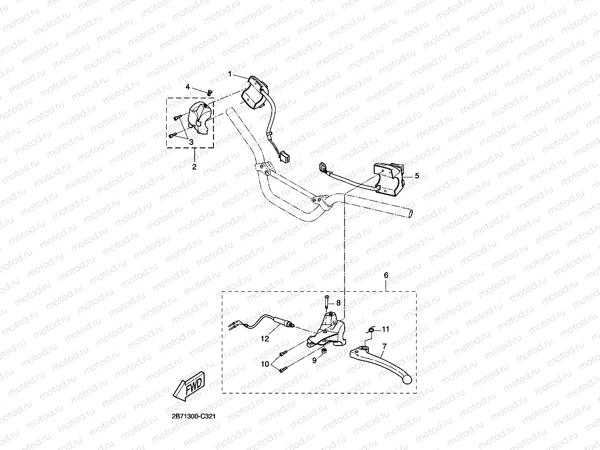 HANDLE SWITCH & LEVER