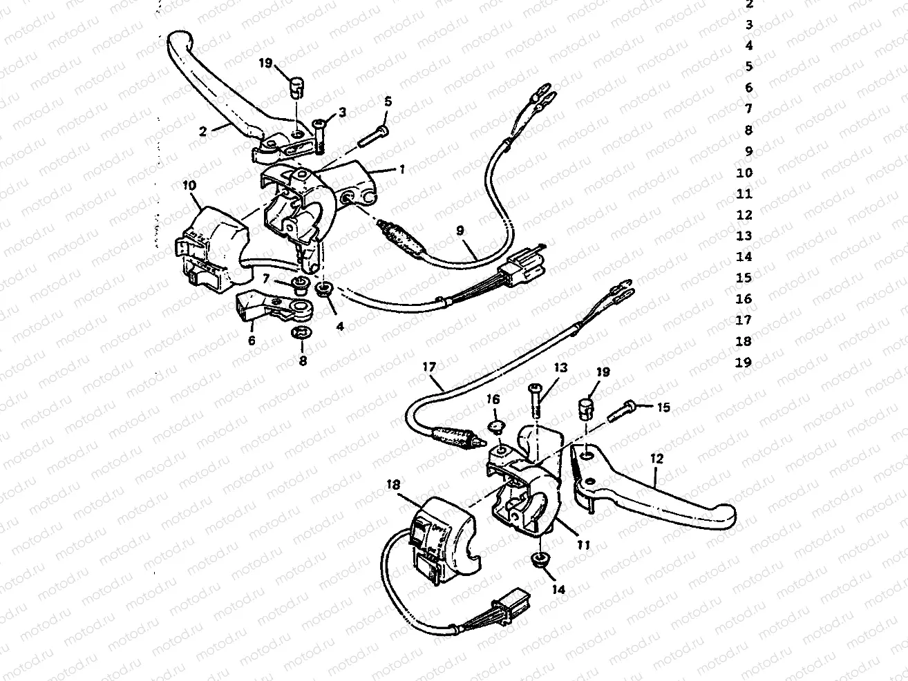 HANDLE SWITCH & LEVER