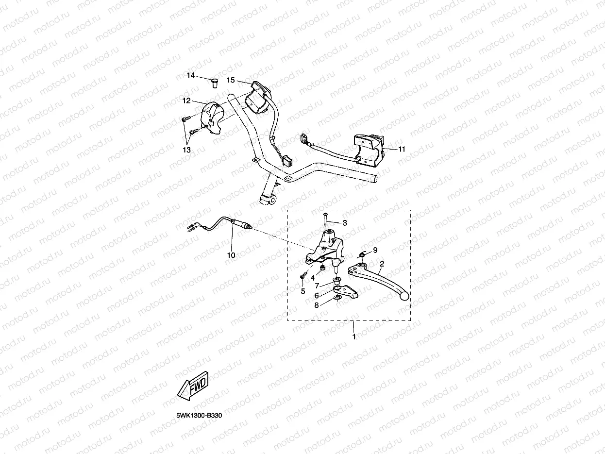 HANDLE SWITCH & LEVER