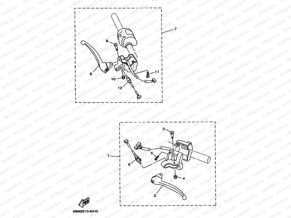 HANDLE SWITCH & LEVER