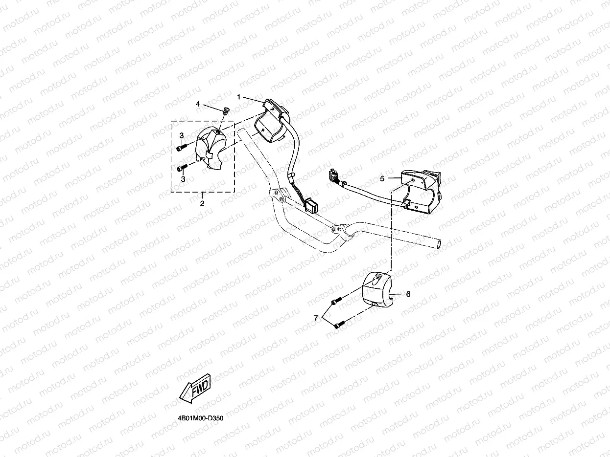 HANDLE SWITCH & LEVER