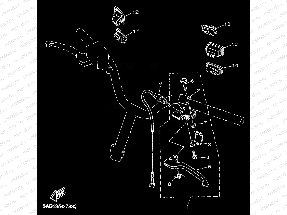 HANDLE SWITCH & LEVER