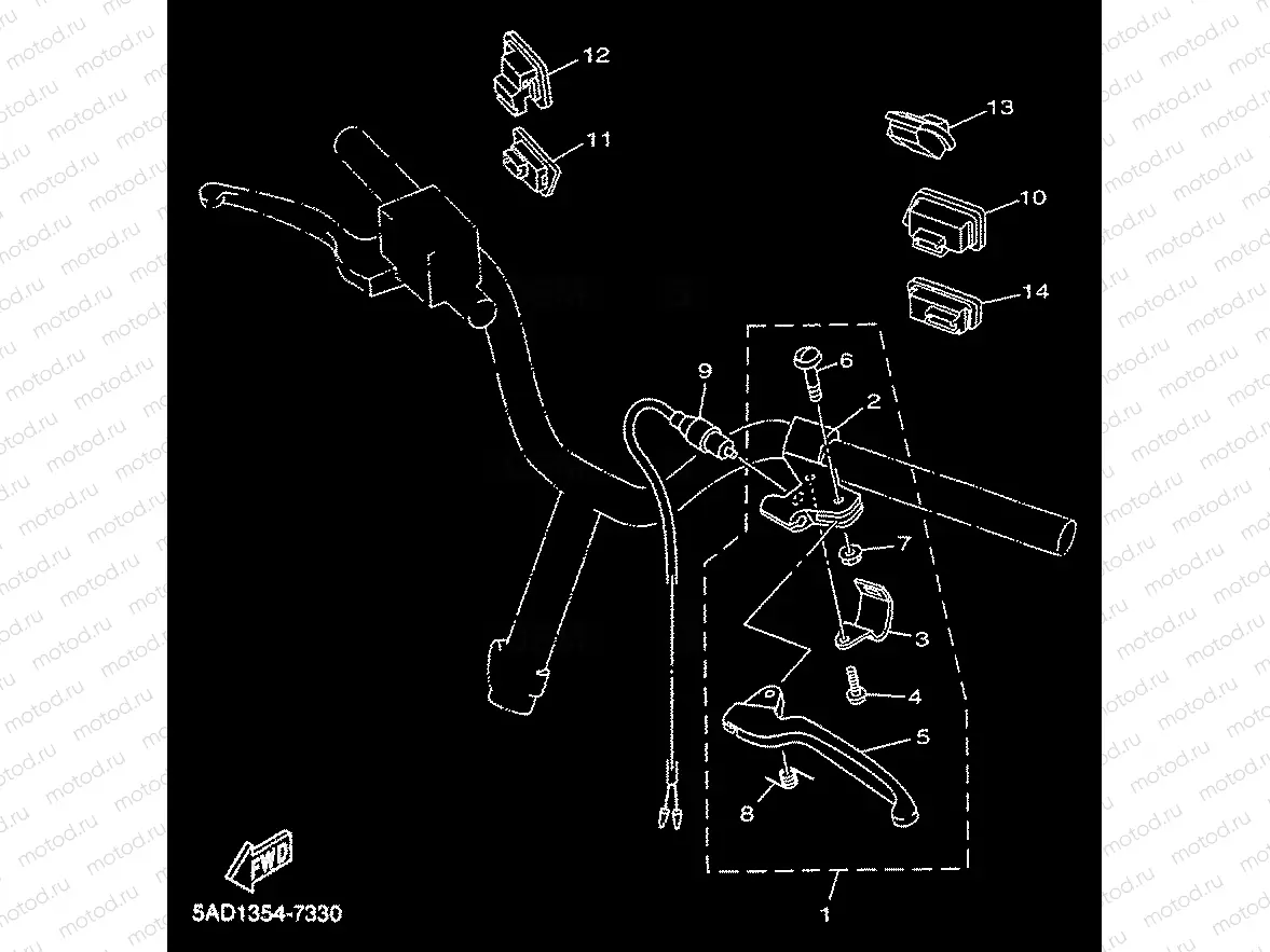 HANDLE SWITCH & LEVER