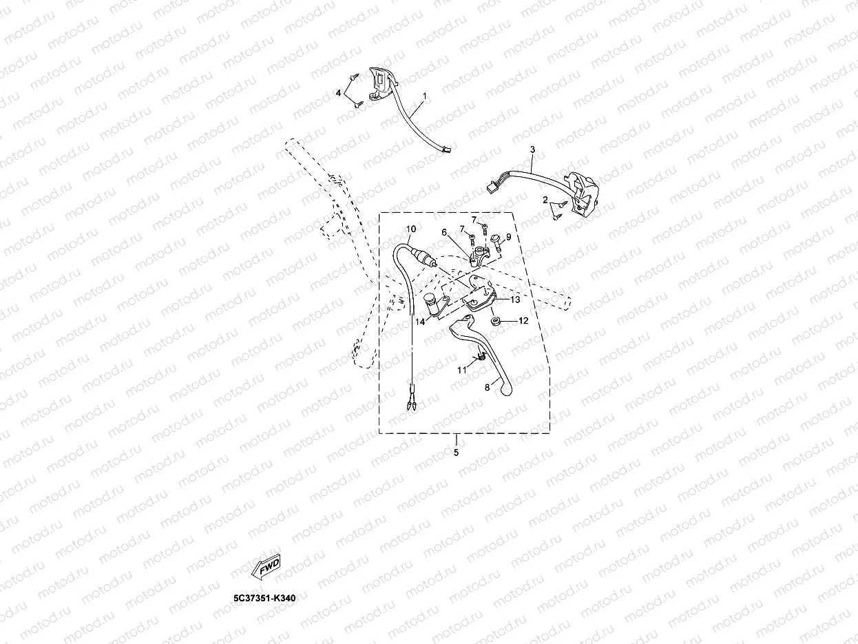 HANDLE SWITCH & LEVER