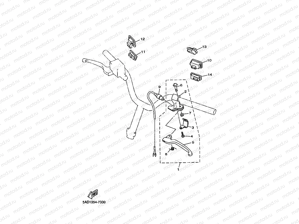 HANDLE SWITCH & LEVER