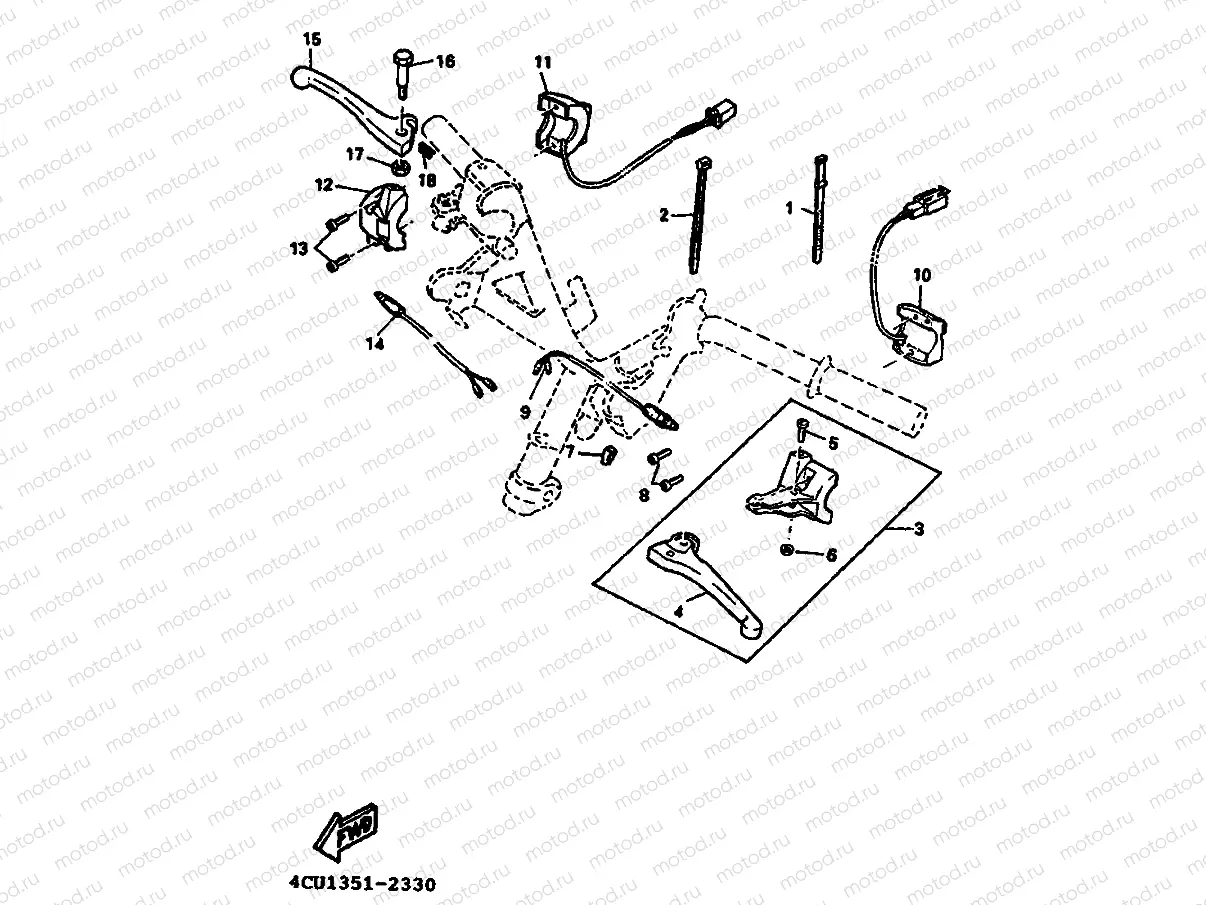 HANDLE SWITCH & LEVER