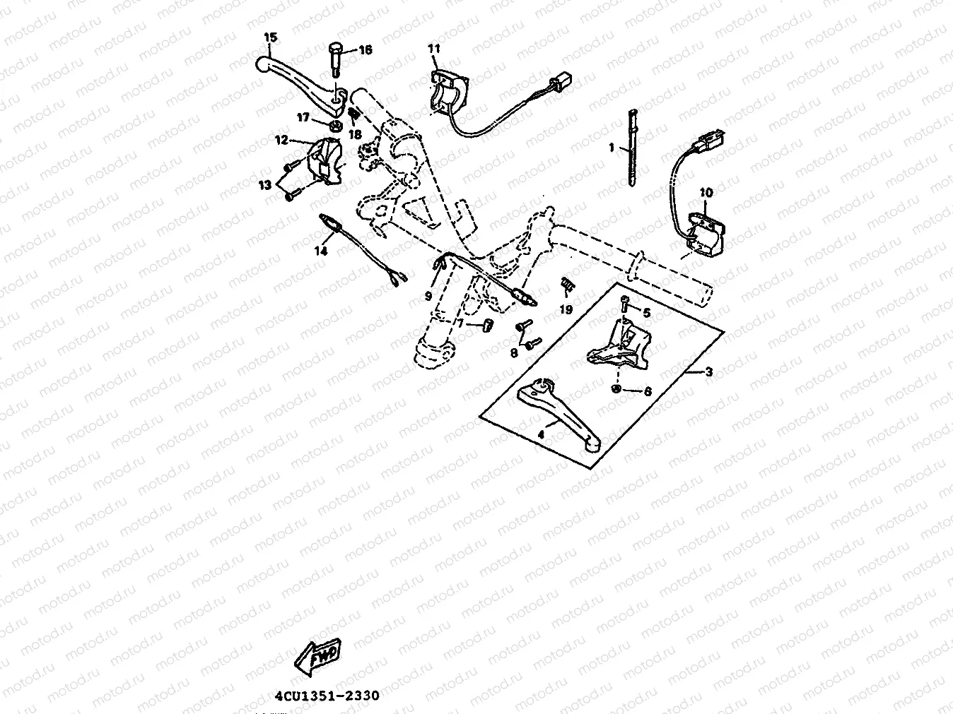 HANDLE SWITCH & LEVER