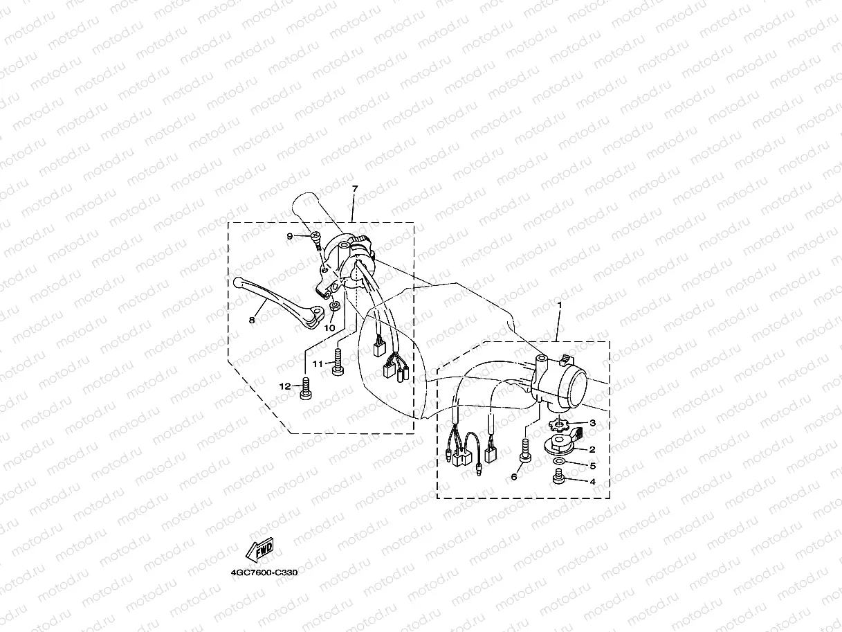 HANDLE SWITCH & LEVER
