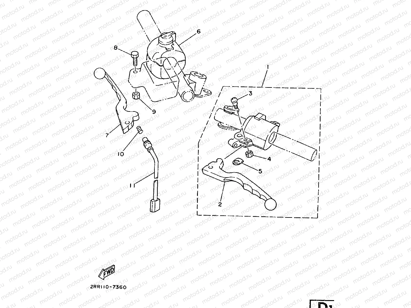HANDLE SWITCH & LEVER