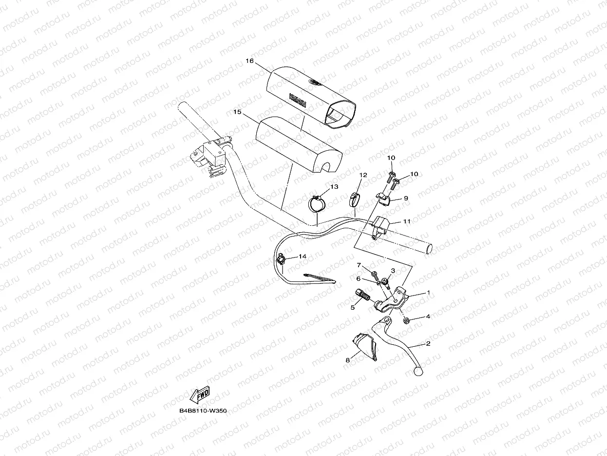 HANDLE SWITCH & LEVER