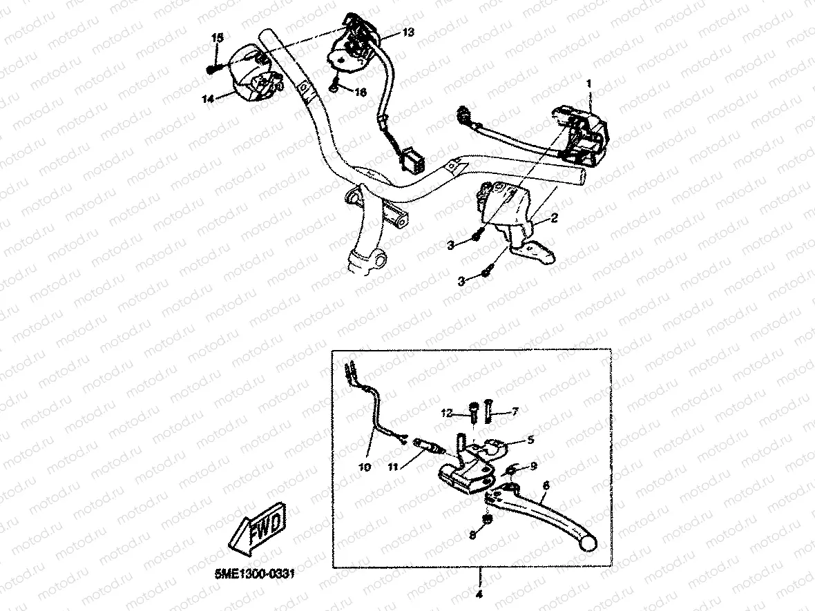 HANDLE SWITCH & LEVER