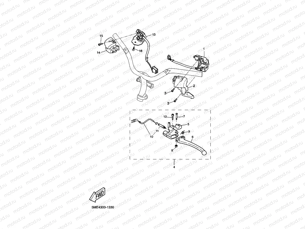 HANDLE SWITCH & LEVER