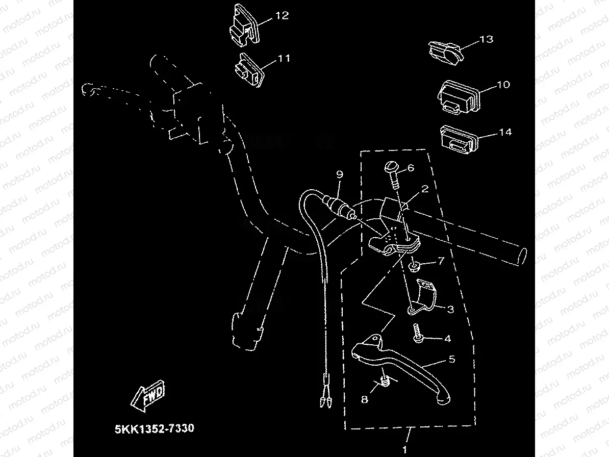 HANDLE SWITCH & LEVER