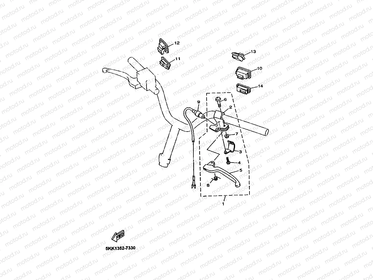 HANDLE SWITCH. LEVER