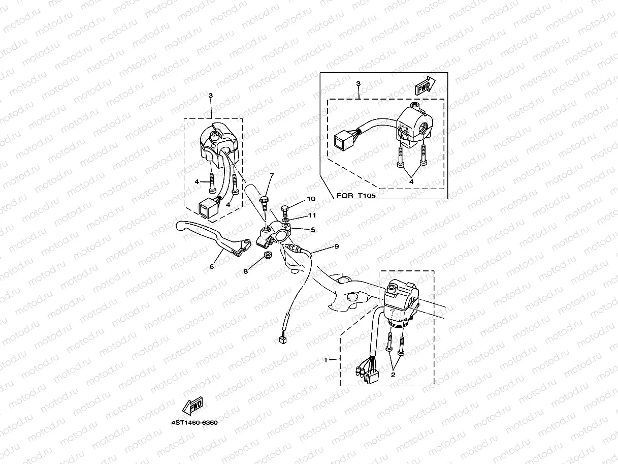 HANDLE SWITCH & LEVER