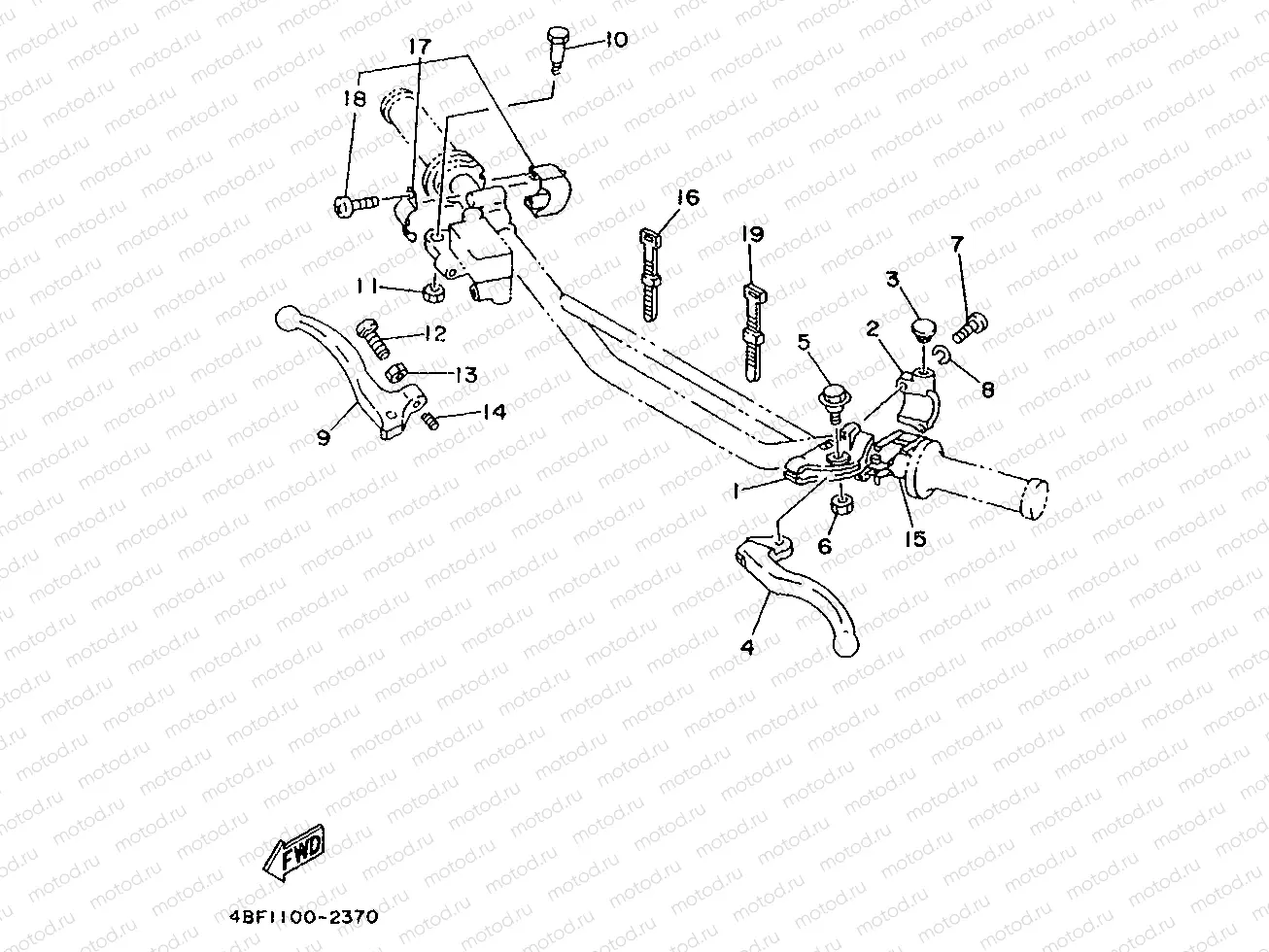 HANDLE SWITCH & LEVER