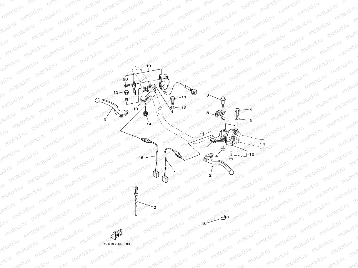 HANDLE SWITCH & LEVER