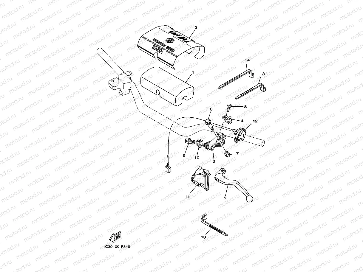 HANDLE SWITCH & LEVER