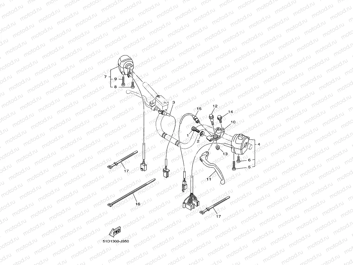 HANDLE SWITCH & LEVER