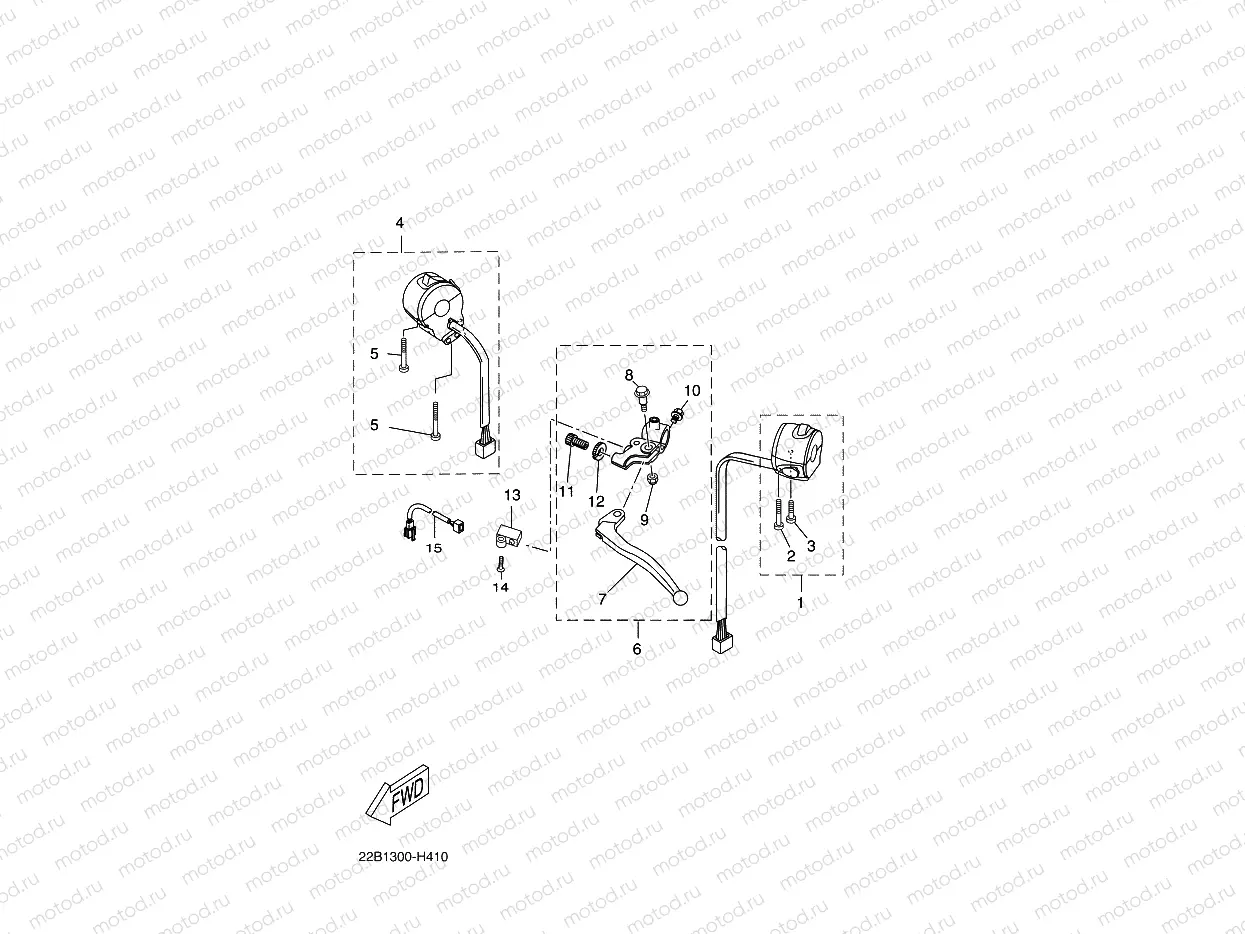 HANDLE SWITCH & LEVER
