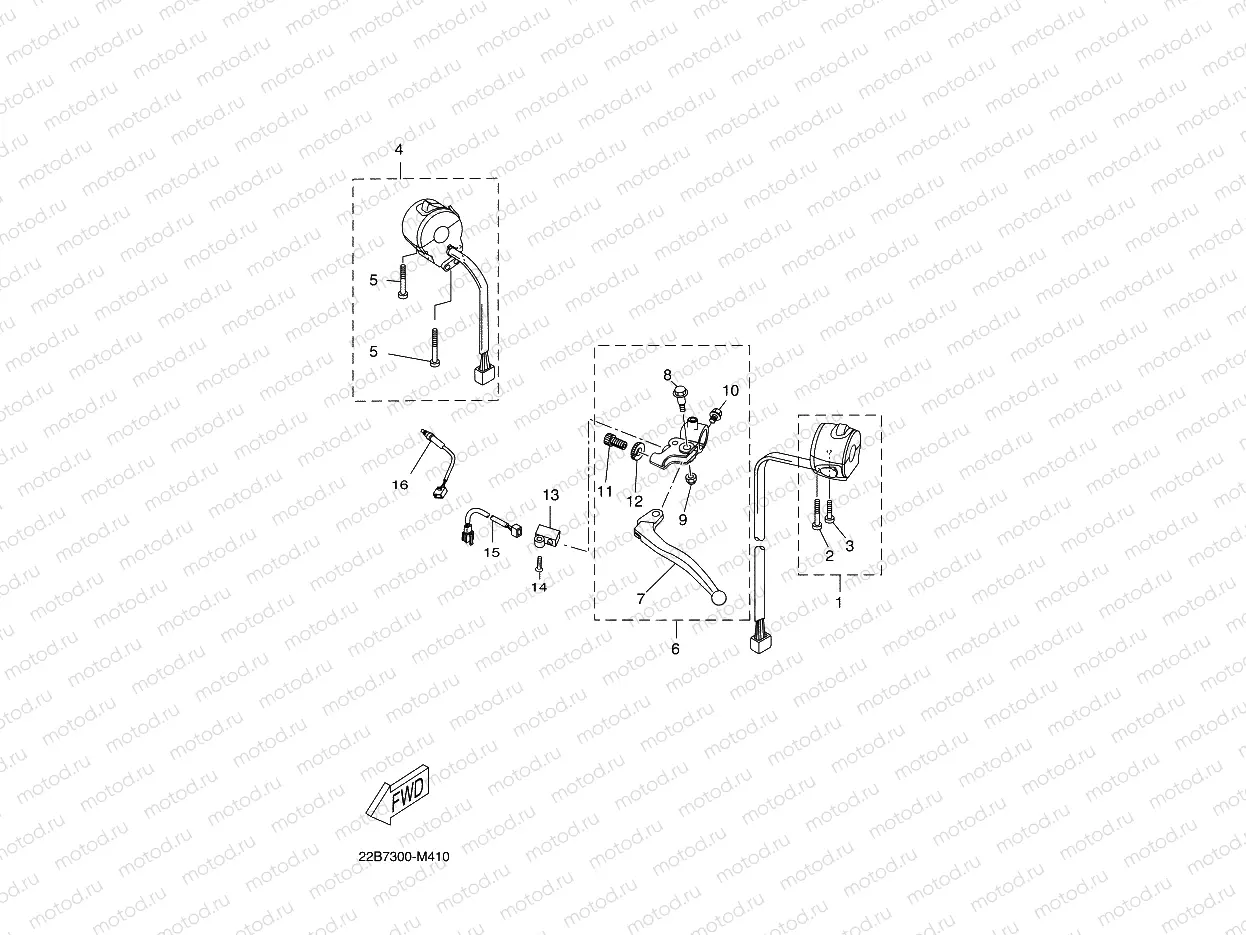 HANDLE SWITCH & LEVER