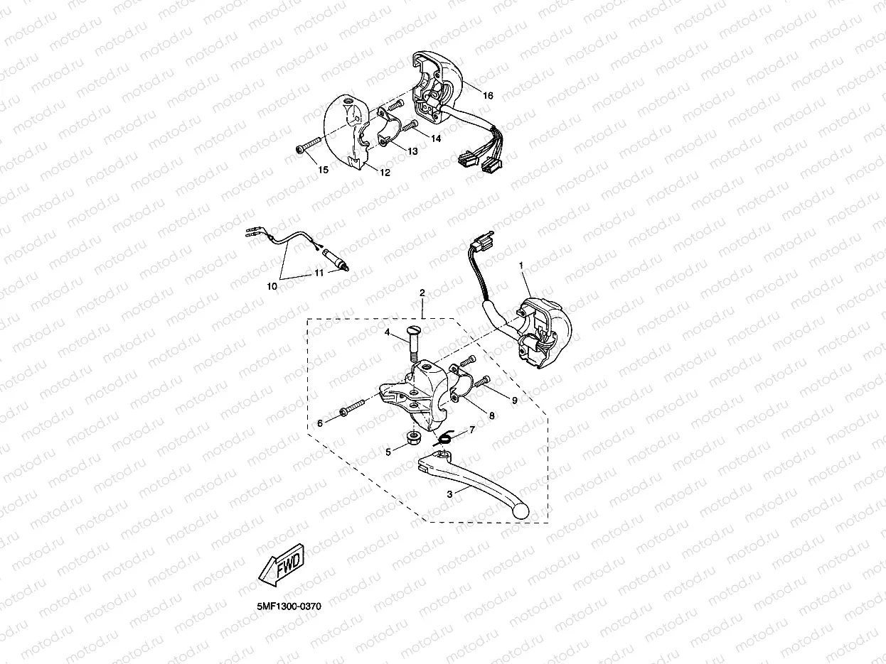 HANDLE SWITCH & LEVER